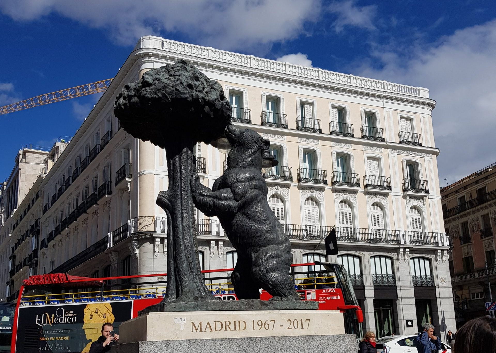 Oso y Madrono